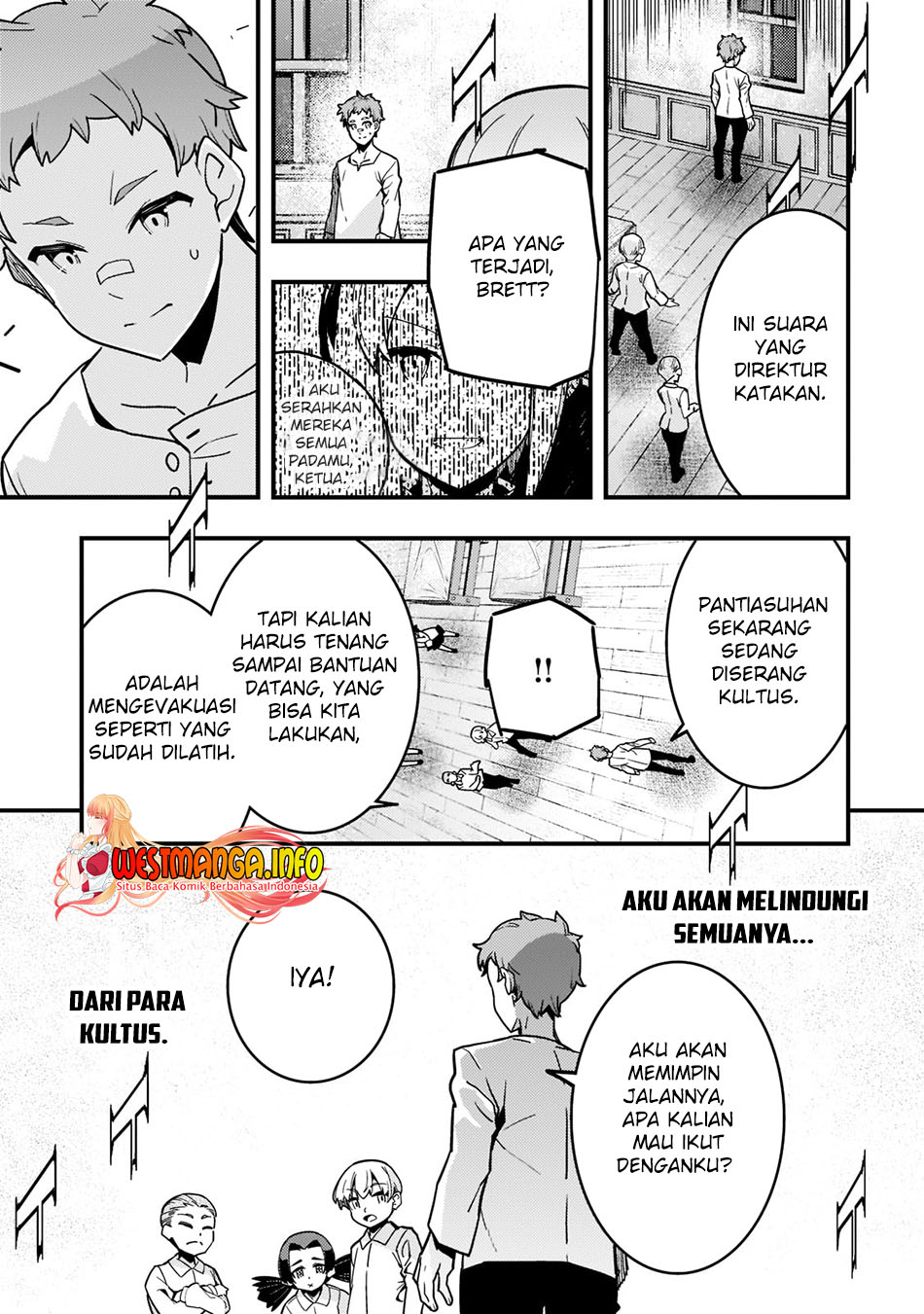 Kyoukai Meikyuu to Ikai no Majutsushi Chapter 52 - halaman 5