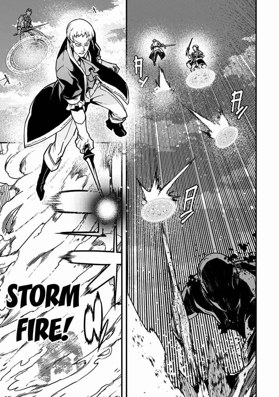 Kyoukai Meikyuu to Ikai no Majutsushi Chapter 53 - halaman 11