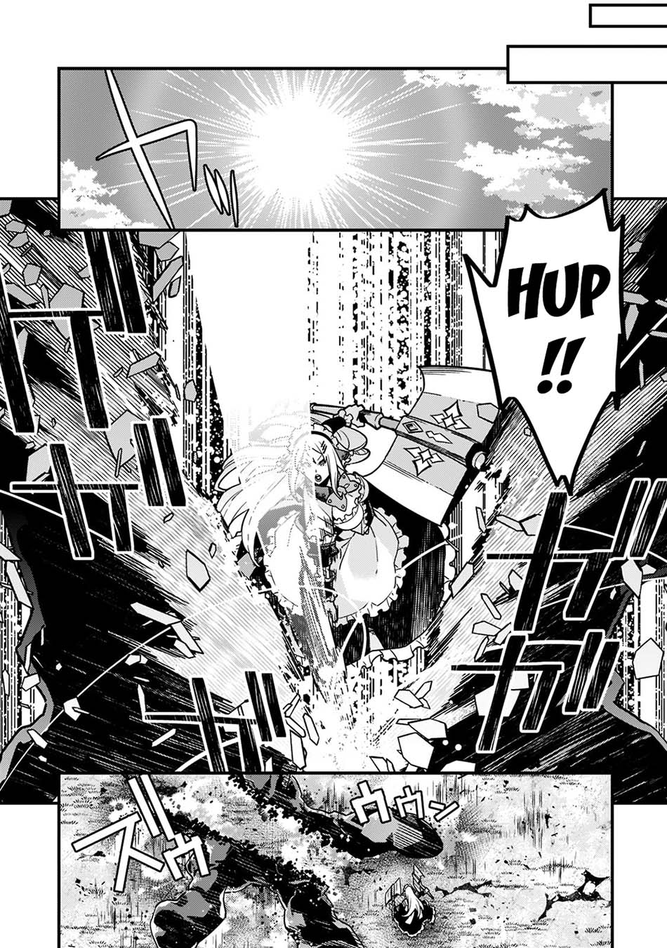 Kyoukai Meikyuu to Ikai no Majutsushi Chapter 54 - halaman 18
