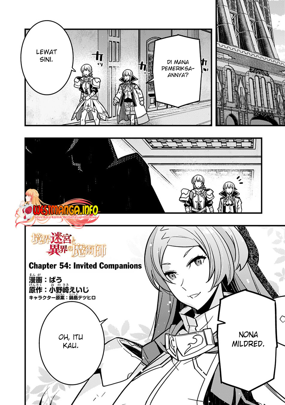 Kyoukai Meikyuu to Ikai no Majutsushi Chapter 54 - halaman 2