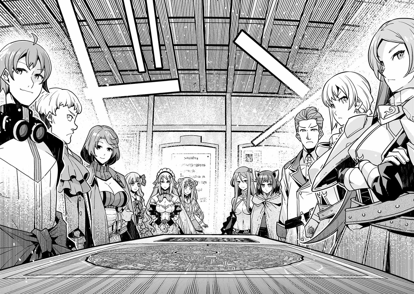 Kyoukai Meikyuu to Ikai no Majutsushi Chapter 54 - halaman 21