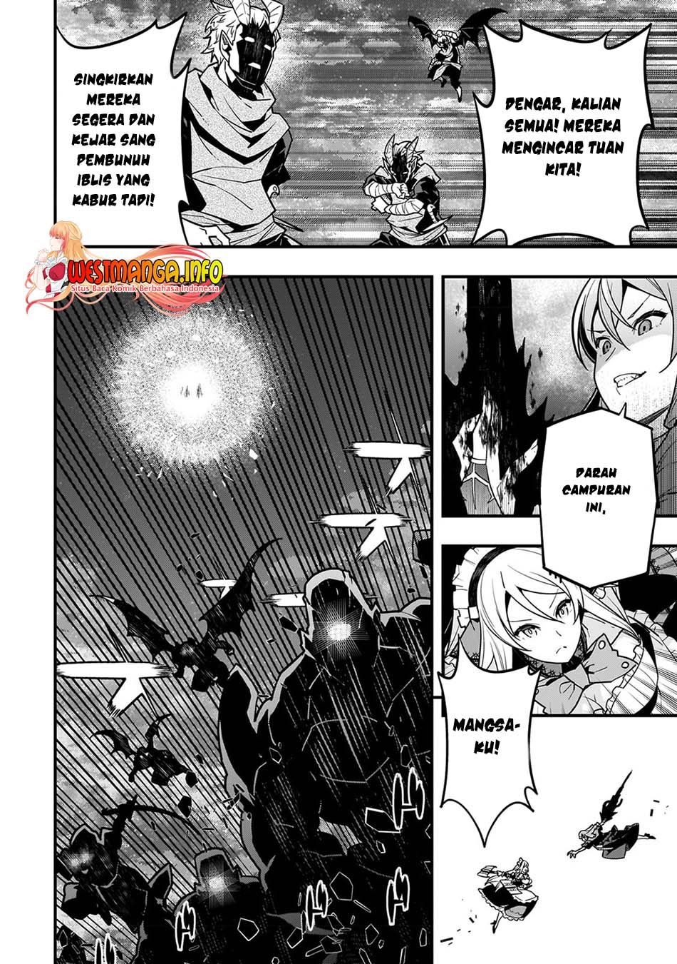 Kyoukai Meikyuu to Ikai no Majutsushi Chapter 56 - halaman 12