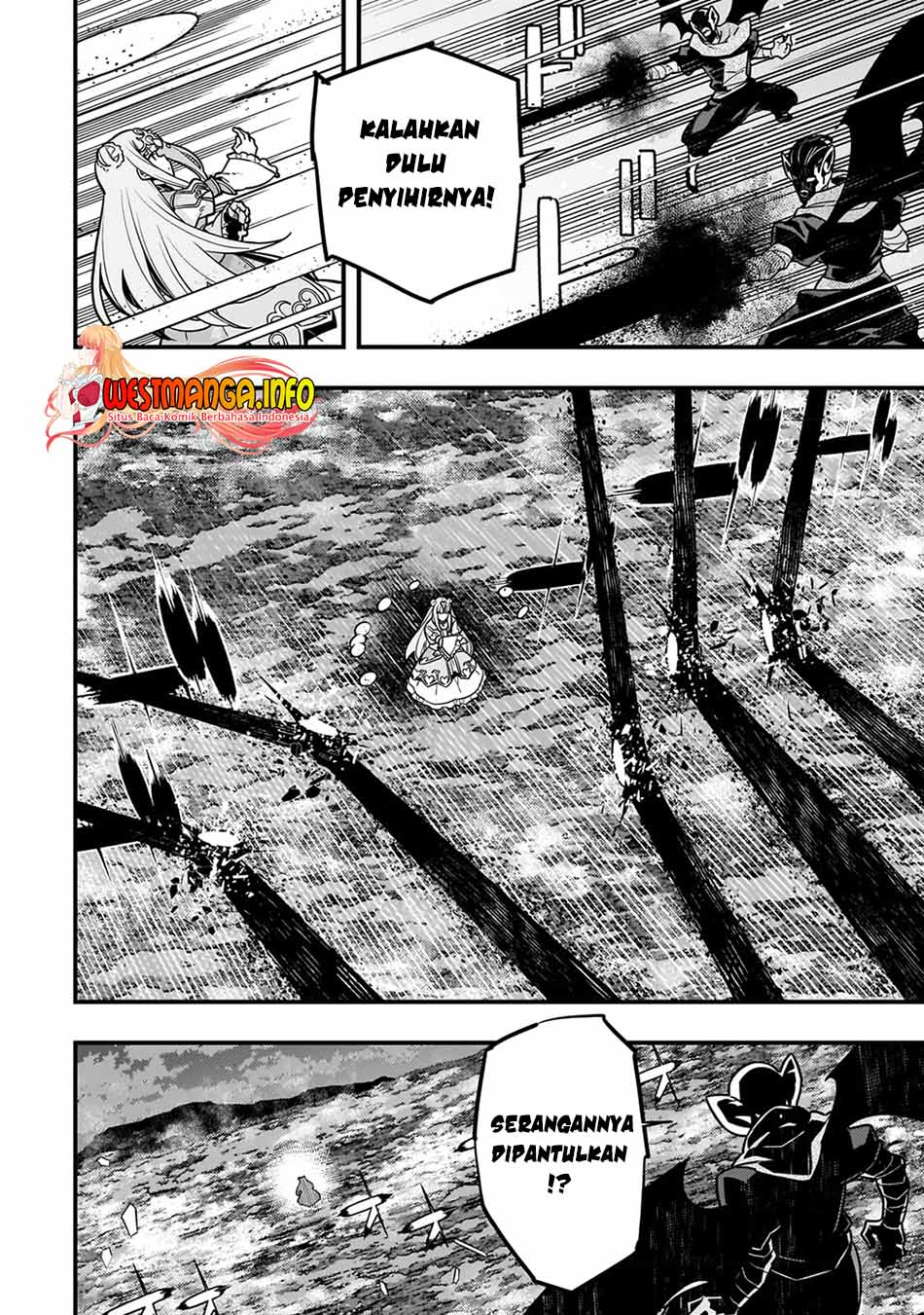 Kyoukai Meikyuu to Ikai no Majutsushi Chapter 56 - halaman 23