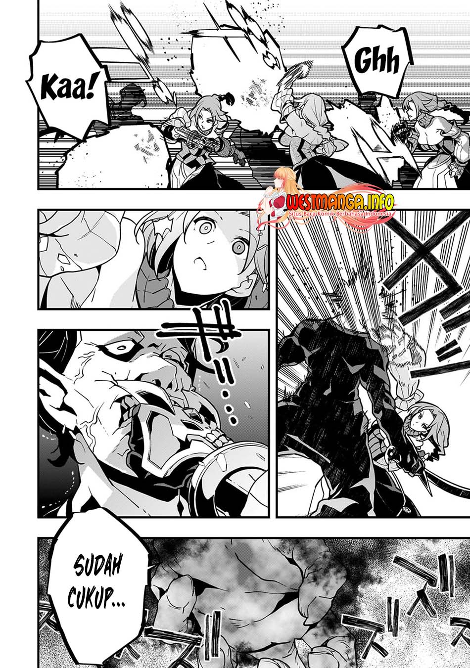 Kyoukai Meikyuu to Ikai no Majutsushi Chapter 57 - halaman 14
