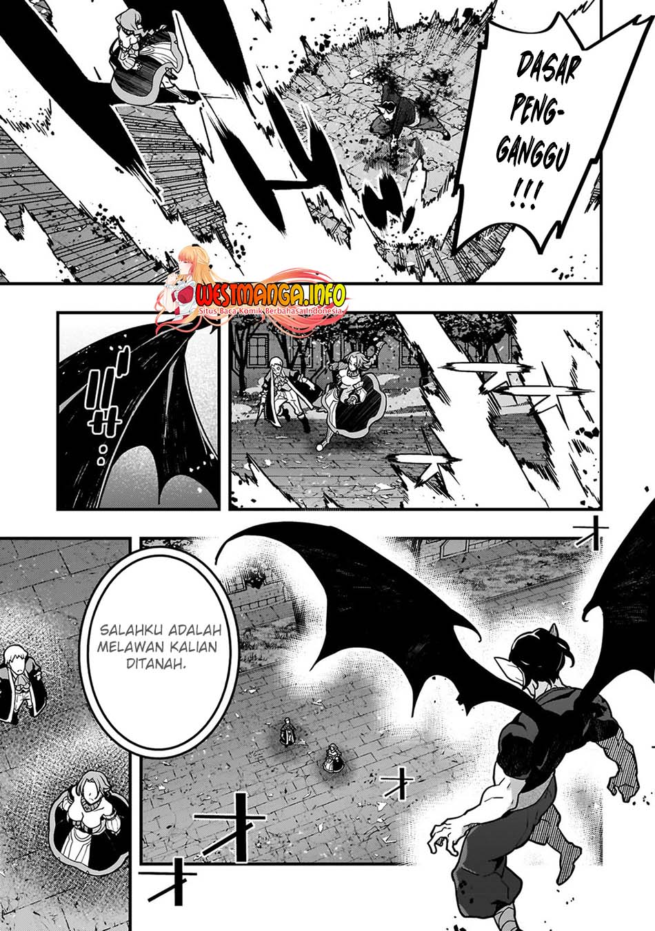 Kyoukai Meikyuu to Ikai no Majutsushi Chapter 57 - halaman 15