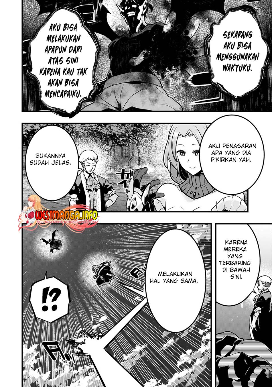 Kyoukai Meikyuu to Ikai no Majutsushi Chapter 57 - halaman 16