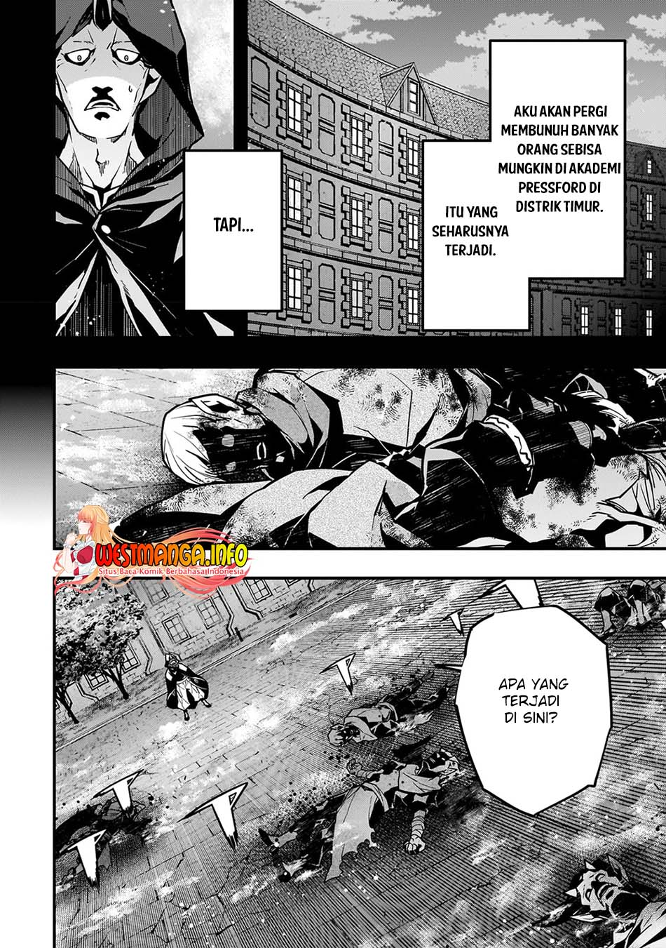 Kyoukai Meikyuu to Ikai no Majutsushi Chapter 57 - halaman 4
