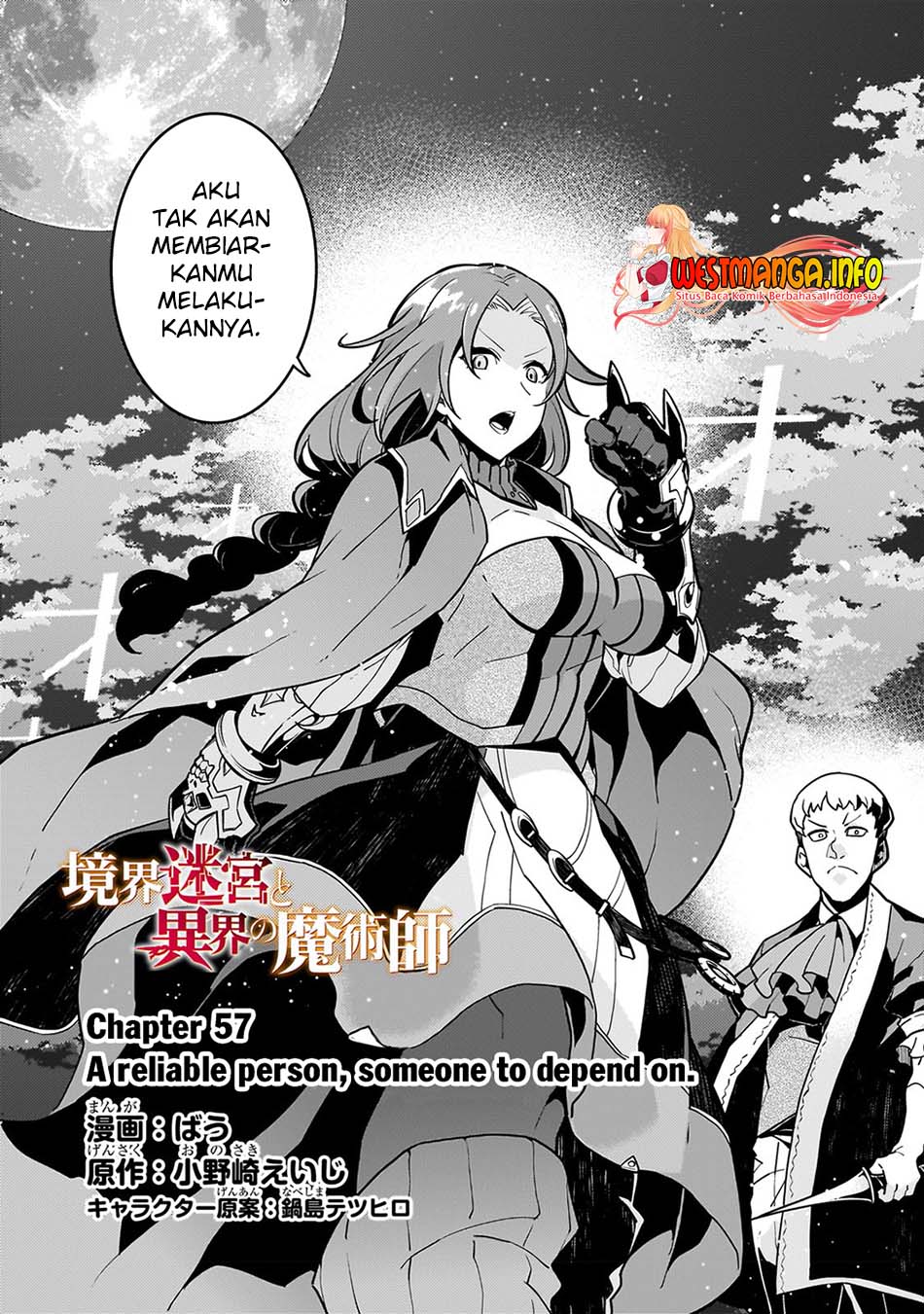Kyoukai Meikyuu to Ikai no Majutsushi Chapter 57 - halaman 6