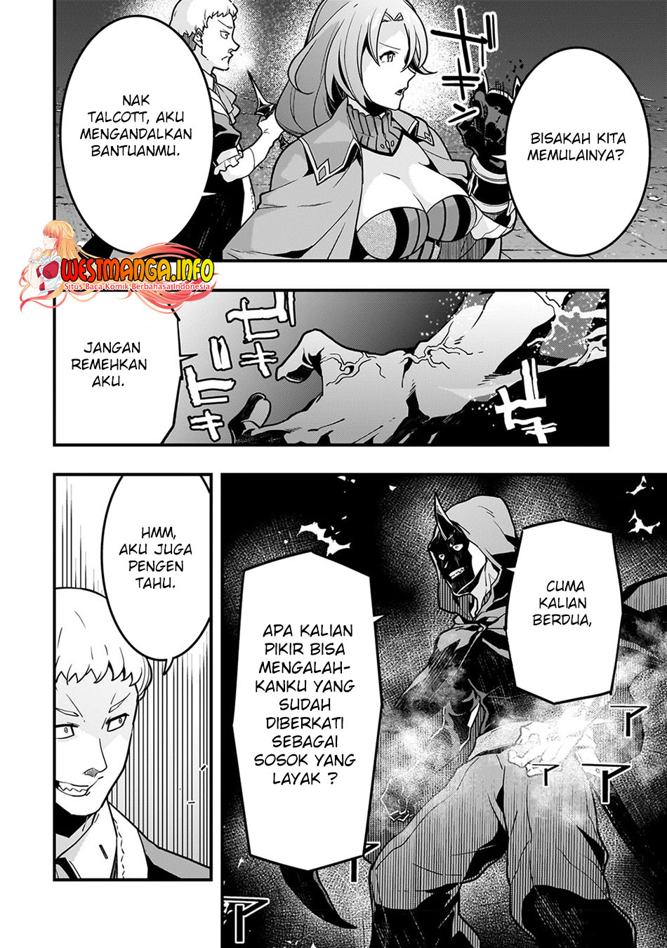 Kyoukai Meikyuu to Ikai no Majutsushi Chapter 57 - halaman 8