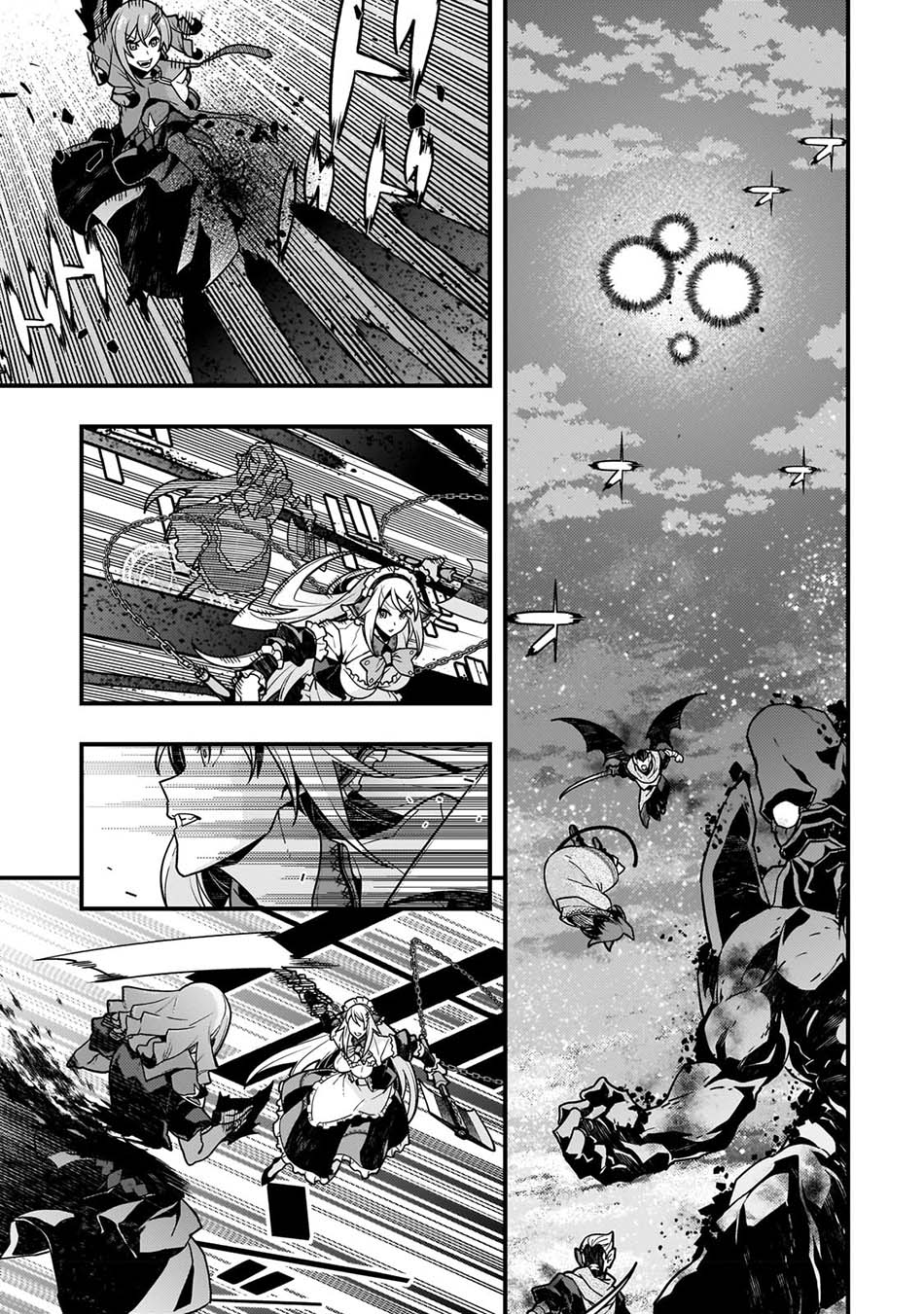 Kyoukai Meikyuu to Ikai no Majutsushi Chapter 58 - halaman 13