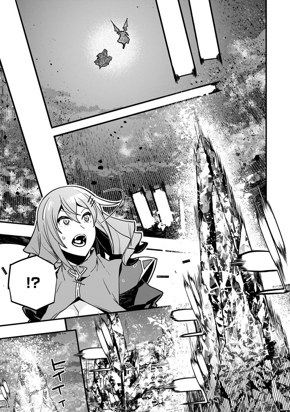 Kyoukai Meikyuu to Ikai no Majutsushi Chapter 58 - halaman 20