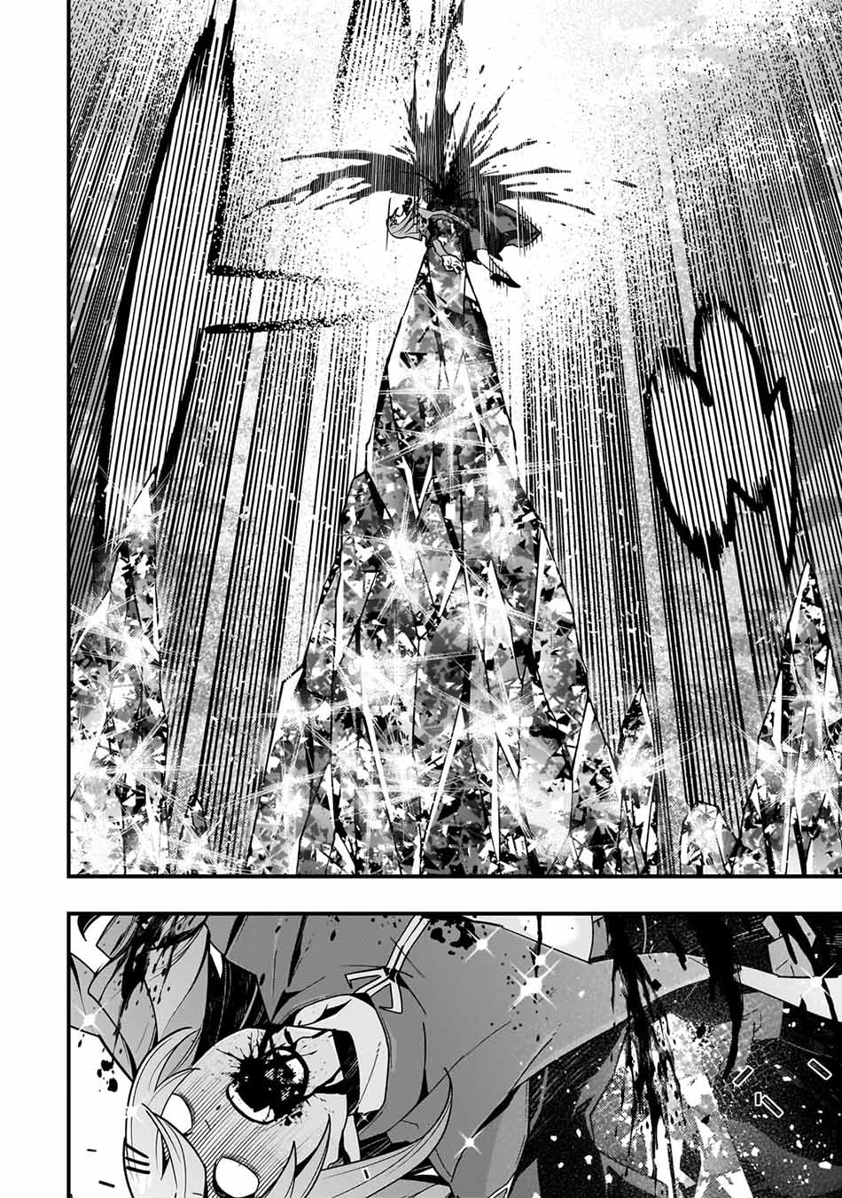 Kyoukai Meikyuu to Ikai no Majutsushi Chapter 58 - halaman 26