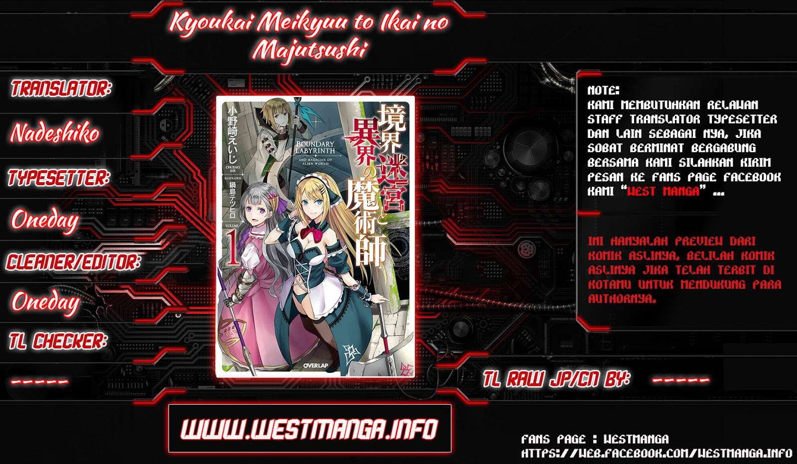 Kyoukai Meikyuu to Ikai no Majutsushi Chapter 6 - halaman 2