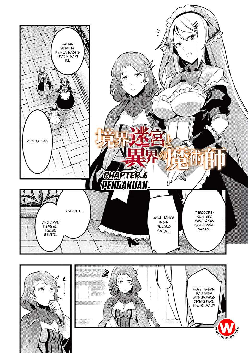 Kyoukai Meikyuu to Ikai no Majutsushi Chapter 6 - halaman 3