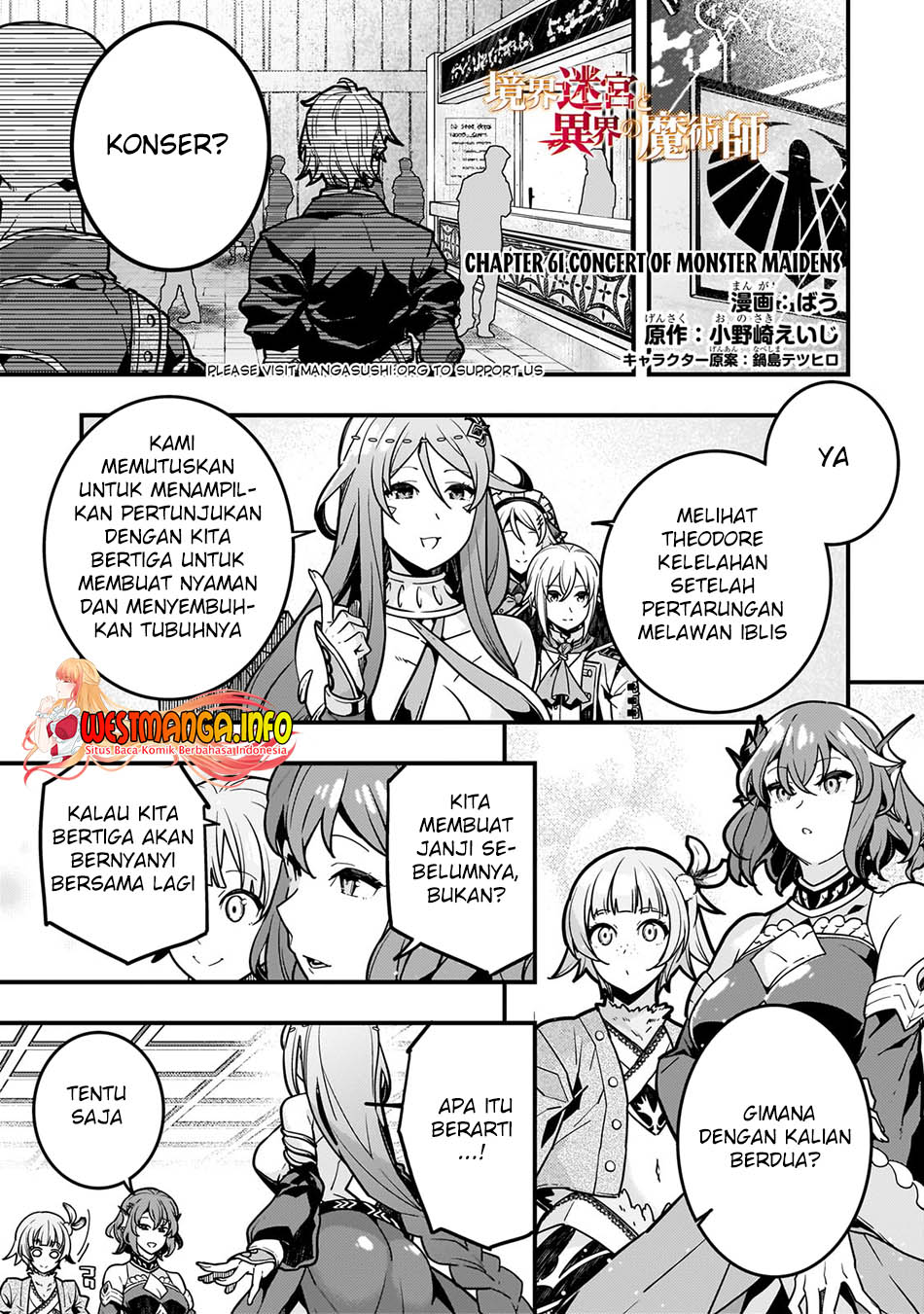 Kyoukai Meikyuu to Ikai no Majutsushi Chapter 61 - halaman 2