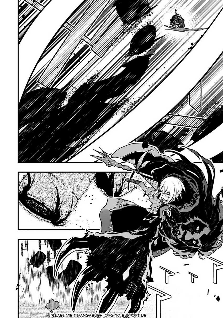 Kyoukai Meikyuu to Ikai no Majutsushi Chapter 63 - halaman 23