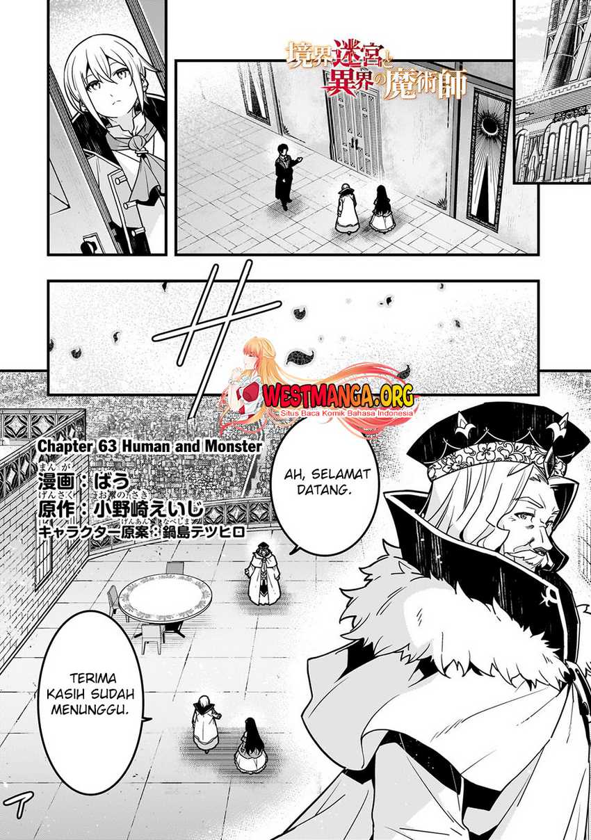 Kyoukai Meikyuu to Ikai no Majutsushi Chapter 63 - halaman 4