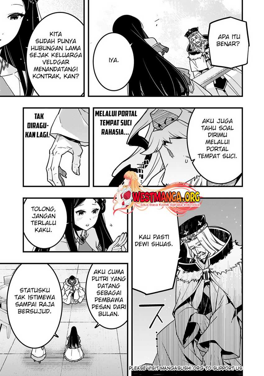 Kyoukai Meikyuu to Ikai no Majutsushi Chapter 63 - halaman 7
