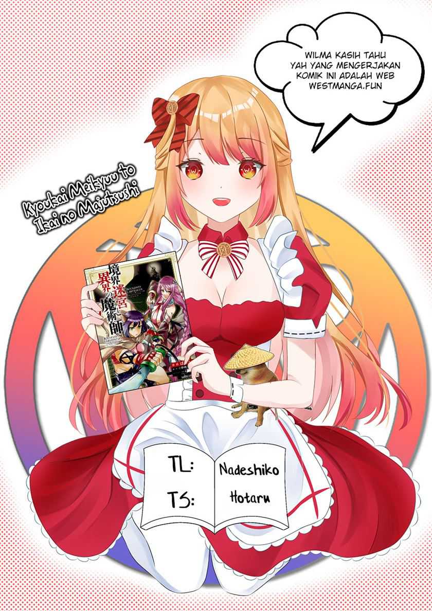 Kyoukai Meikyuu to Ikai no Majutsushi Chapter 65 - halaman 1