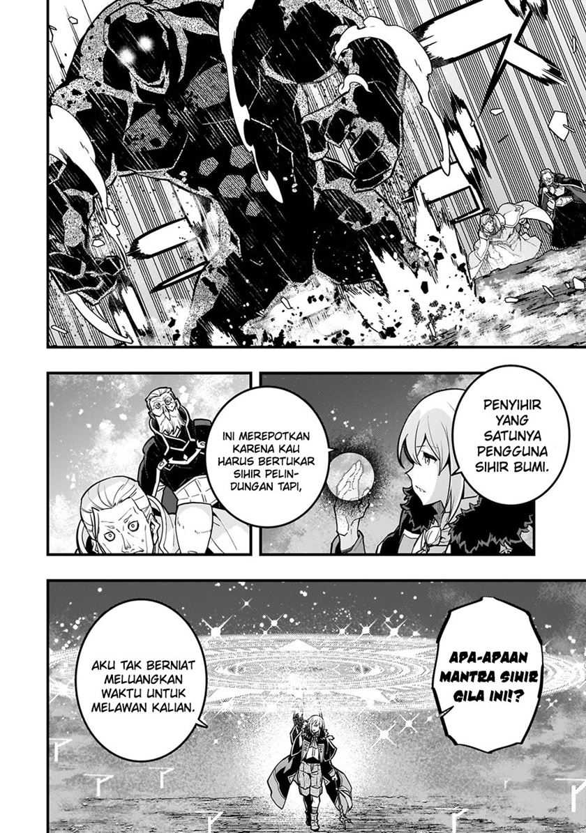 Kyoukai Meikyuu to Ikai no Majutsushi Chapter 65 - halaman 16