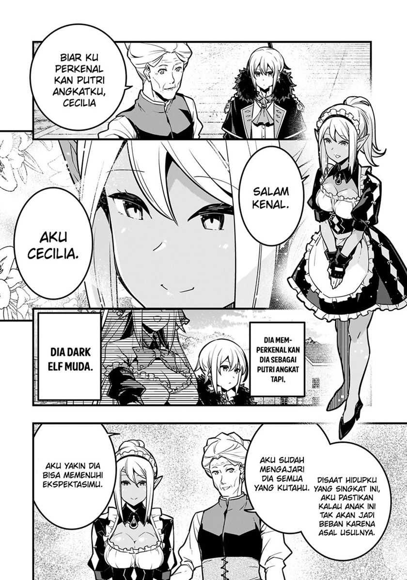 Kyoukai Meikyuu to Ikai no Majutsushi Chapter 65 - halaman 25