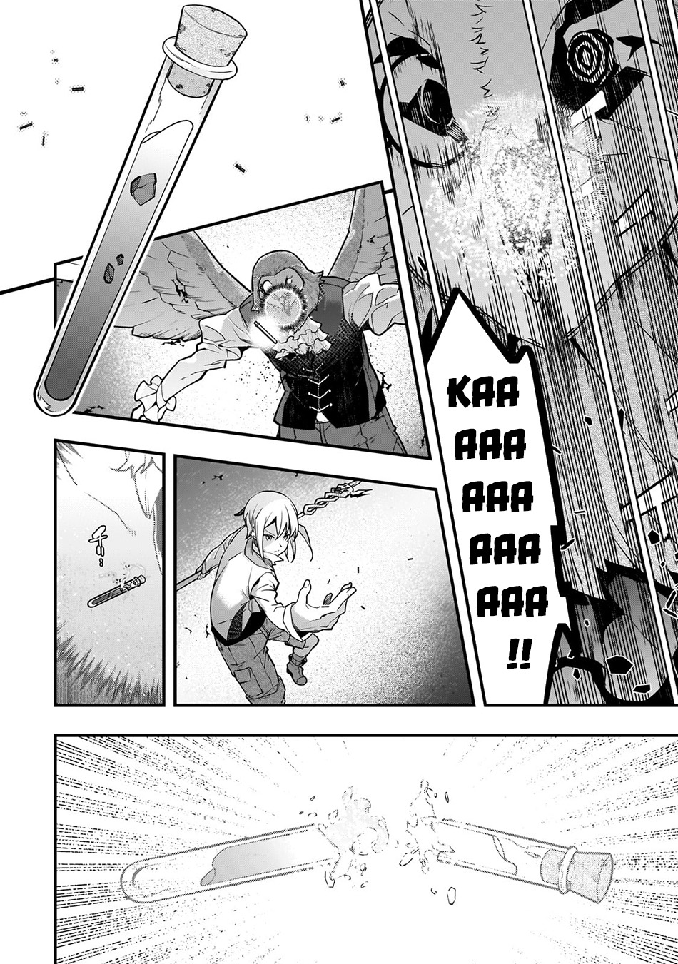 Kyoukai Meikyuu to Ikai no Majutsushi Chapter 68 - halaman 16