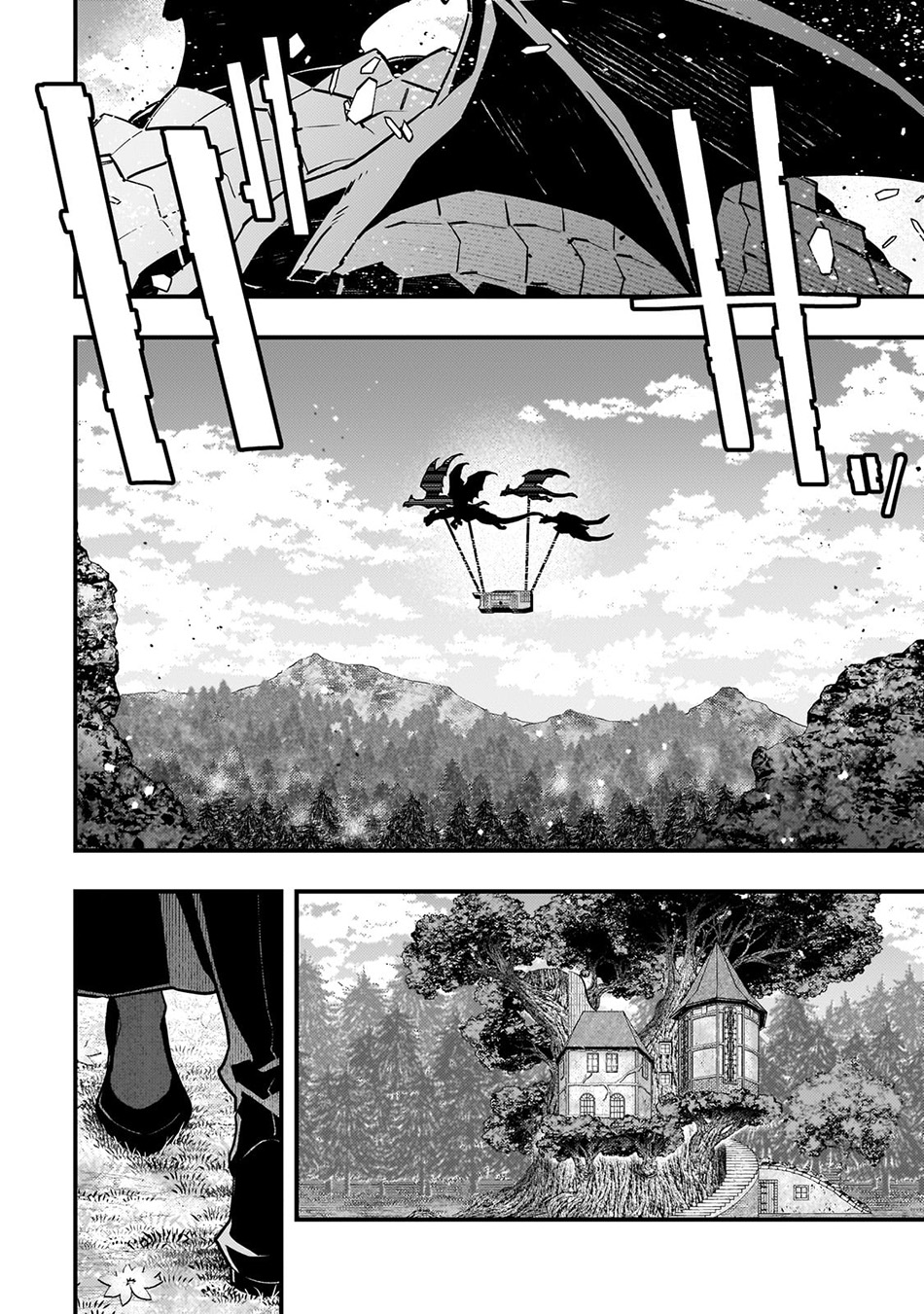 Kyoukai Meikyuu to Ikai no Majutsushi Chapter 69 - halaman 14