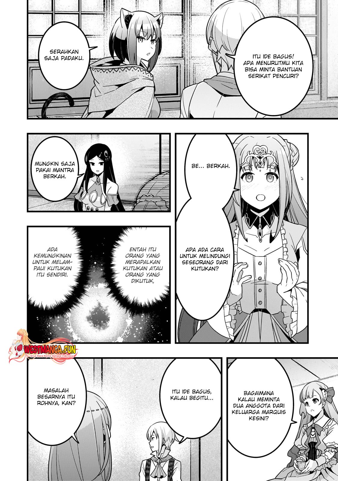 Kyoukai Meikyuu to Ikai no Majutsushi Chapter 72 - halaman 16