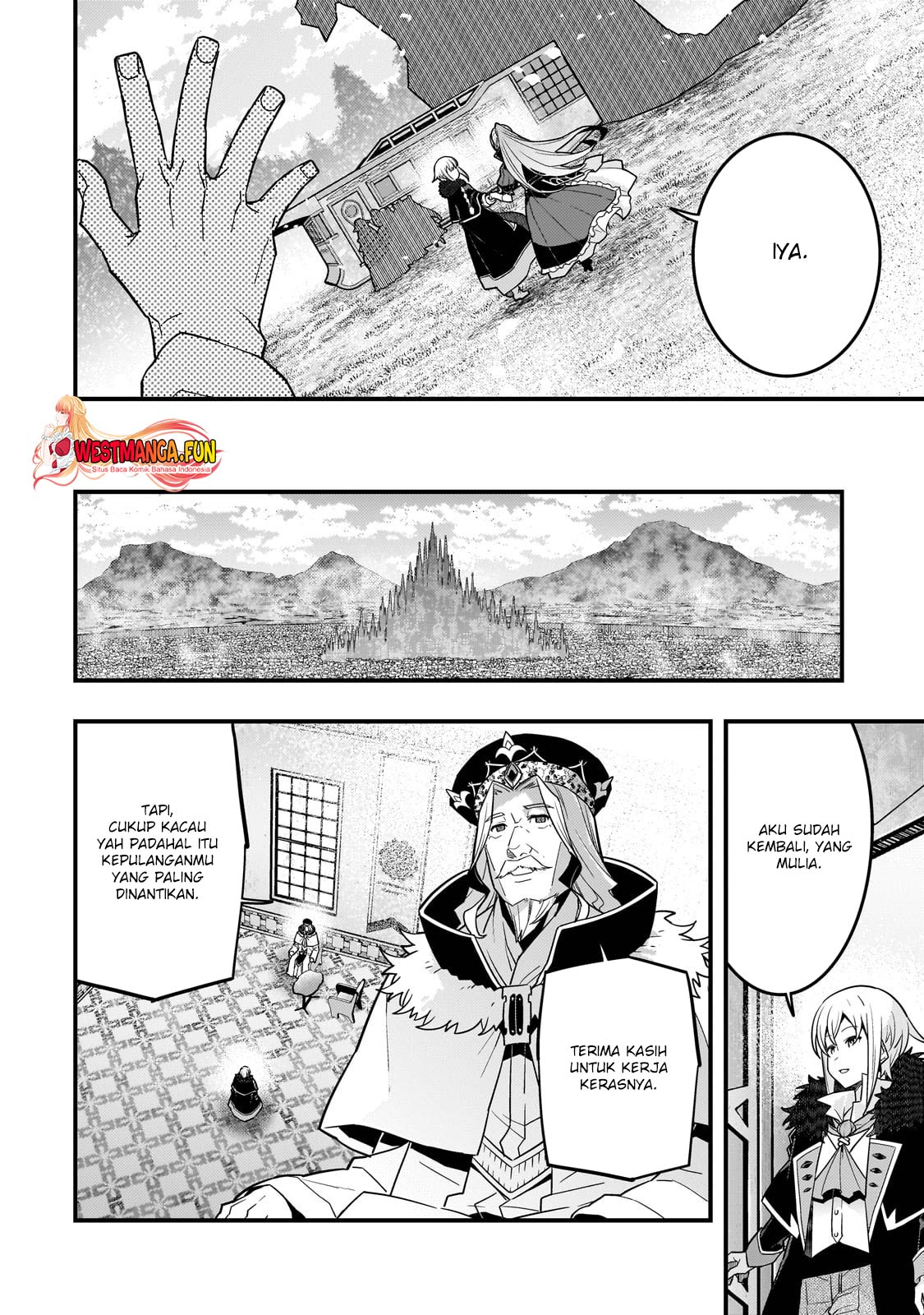 Kyoukai Meikyuu to Ikai no Majutsushi Chapter 72 - halaman 3