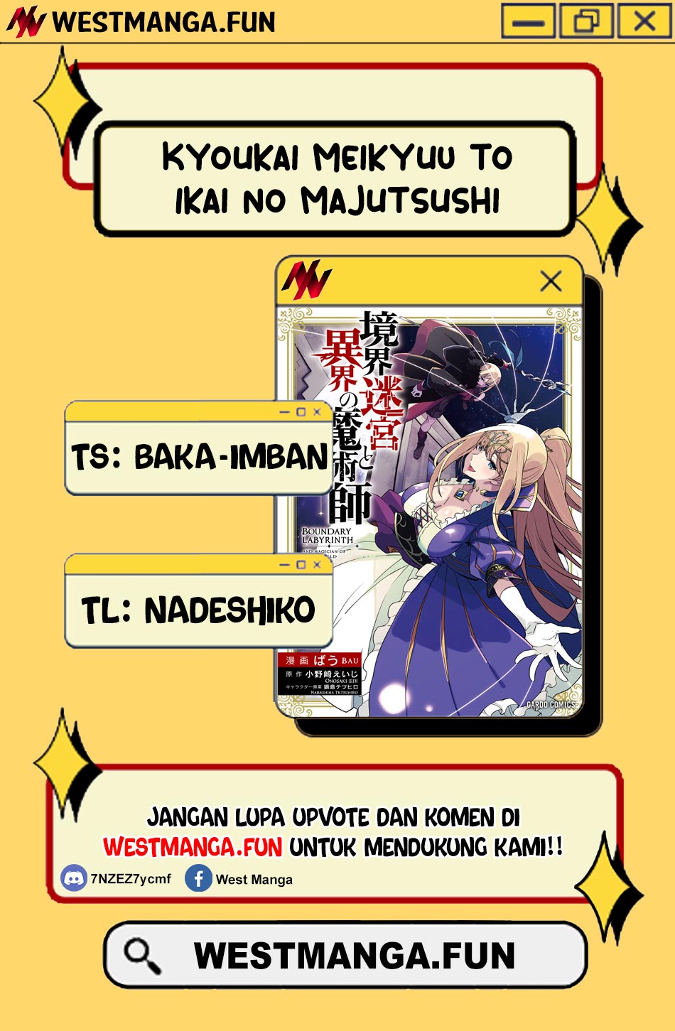 Kyoukai Meikyuu to Ikai no Majutsushi Chapter 75 - halaman 3