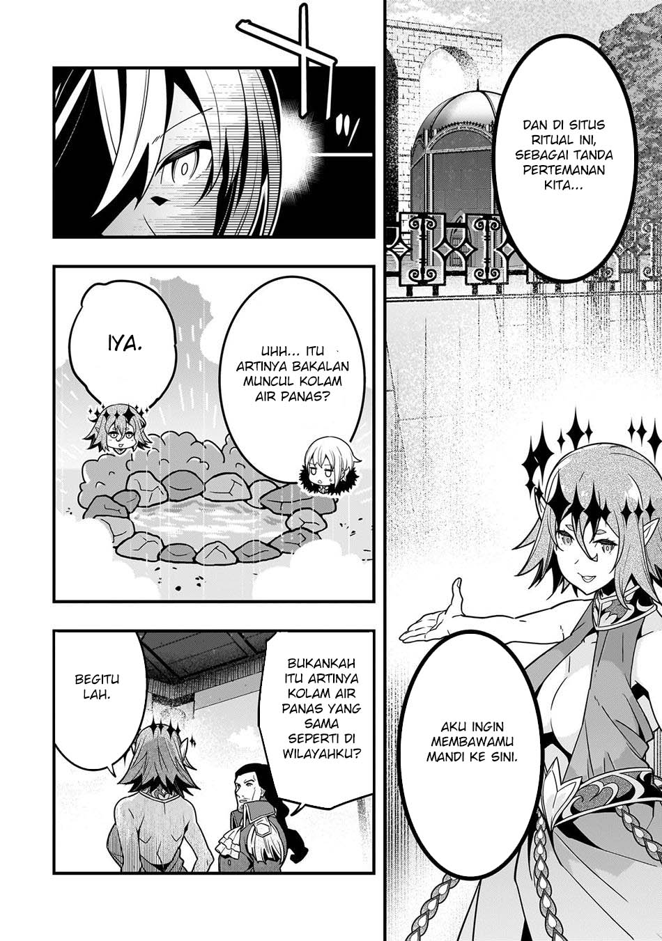 Kyoukai Meikyuu to Ikai no Majutsushi Chapter 77 - halaman 16