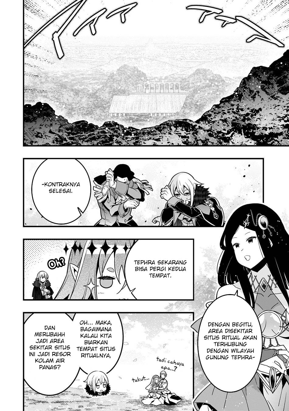 Kyoukai Meikyuu to Ikai no Majutsushi Chapter 77 - halaman 21