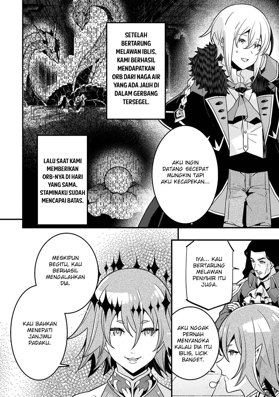 Kyoukai Meikyuu to Ikai no Majutsushi Chapter 77 - halaman 6