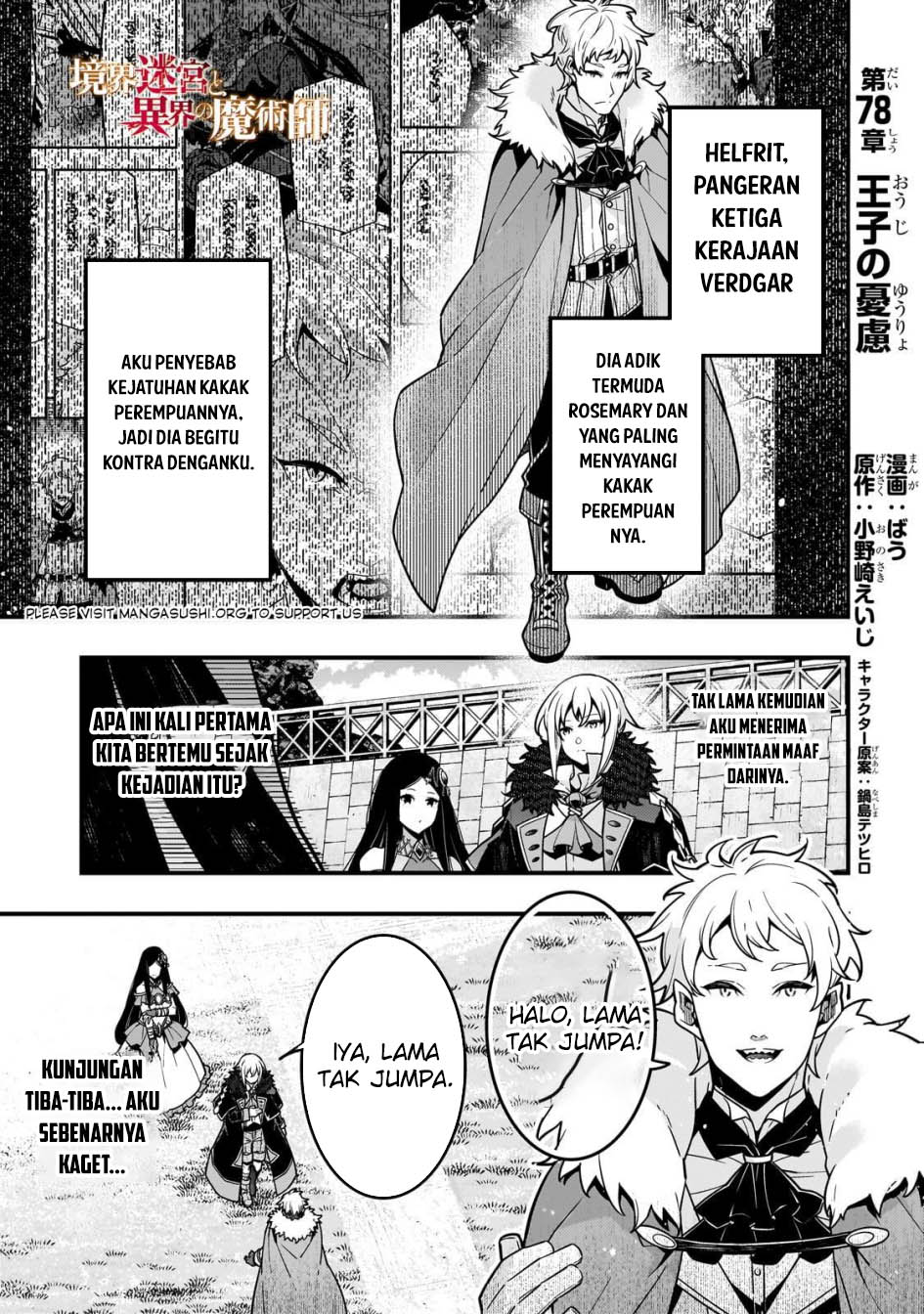 Kyoukai Meikyuu to Ikai no Majutsushi Chapter 78 - halaman 2