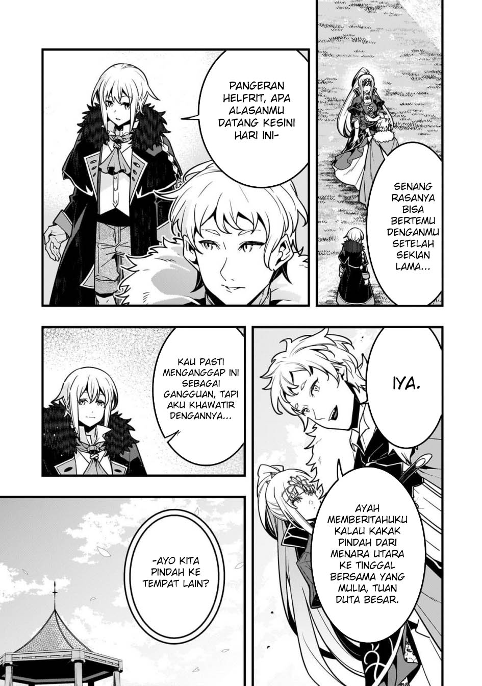 Kyoukai Meikyuu to Ikai no Majutsushi Chapter 78 - halaman 5