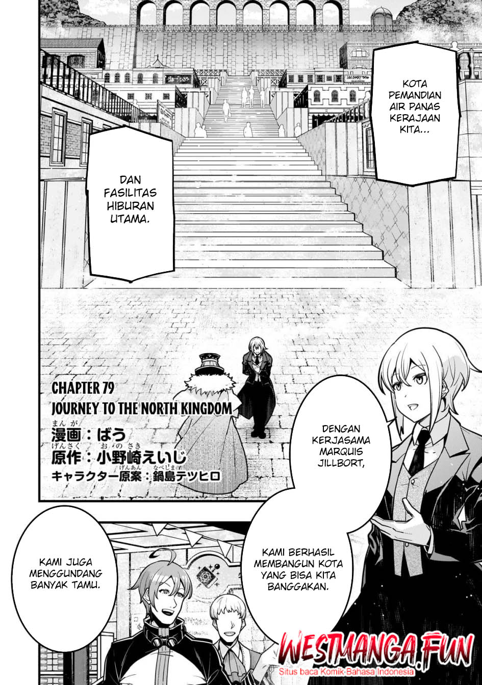 Kyoukai Meikyuu to Ikai no Majutsushi Chapter 79 - halaman 3