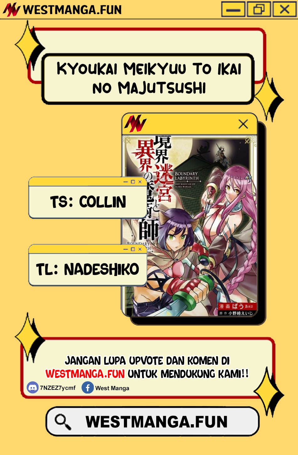 Kyoukai Meikyuu to Ikai no Majutsushi Chapter 79 - halaman 4
