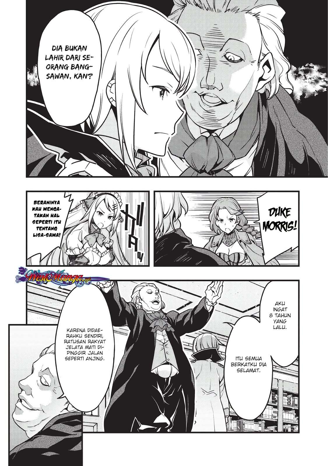 Kyoukai Meikyuu to Ikai no Majutsushi Chapter 8 - halaman 16