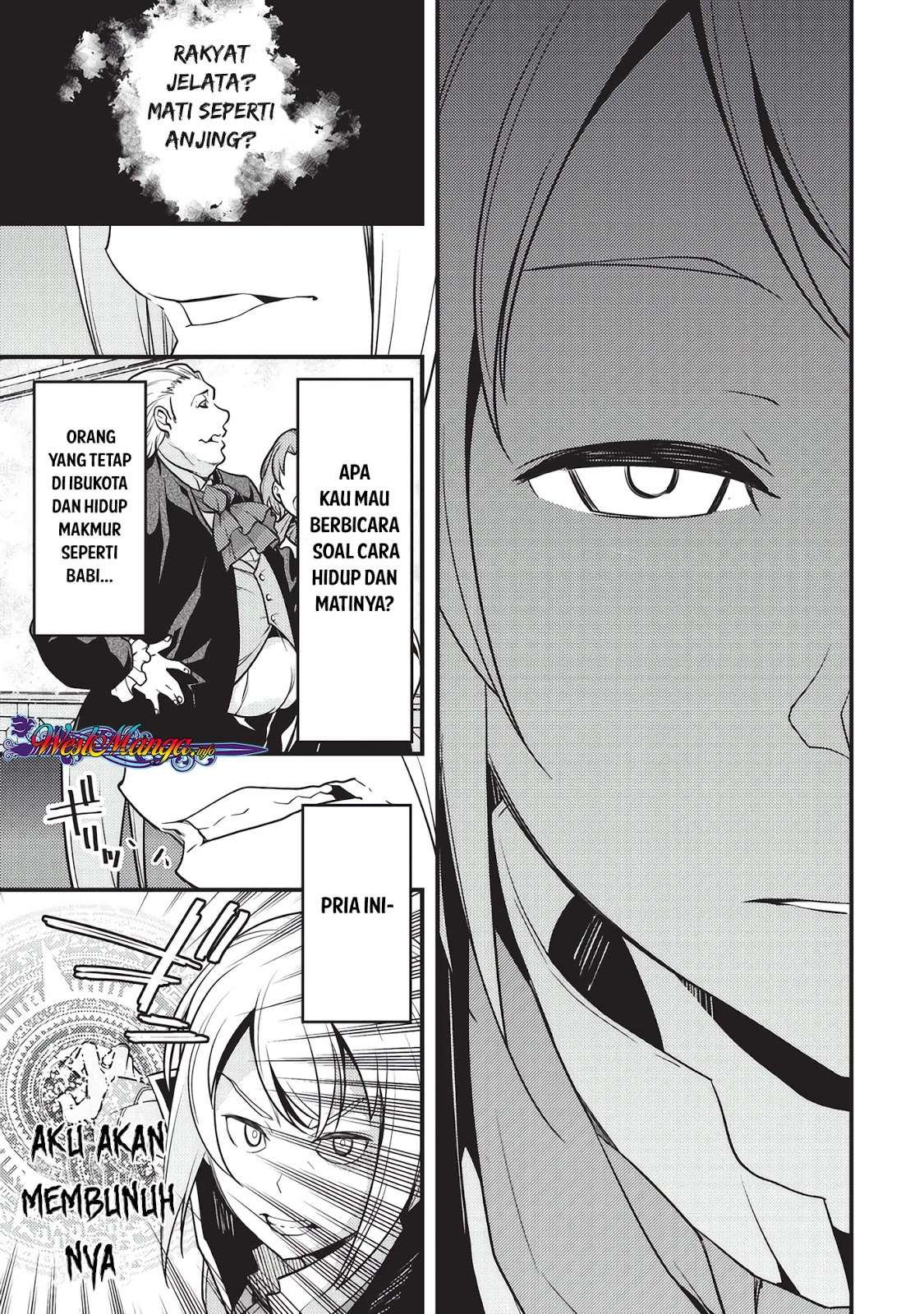 Kyoukai Meikyuu to Ikai no Majutsushi Chapter 8 - halaman 17