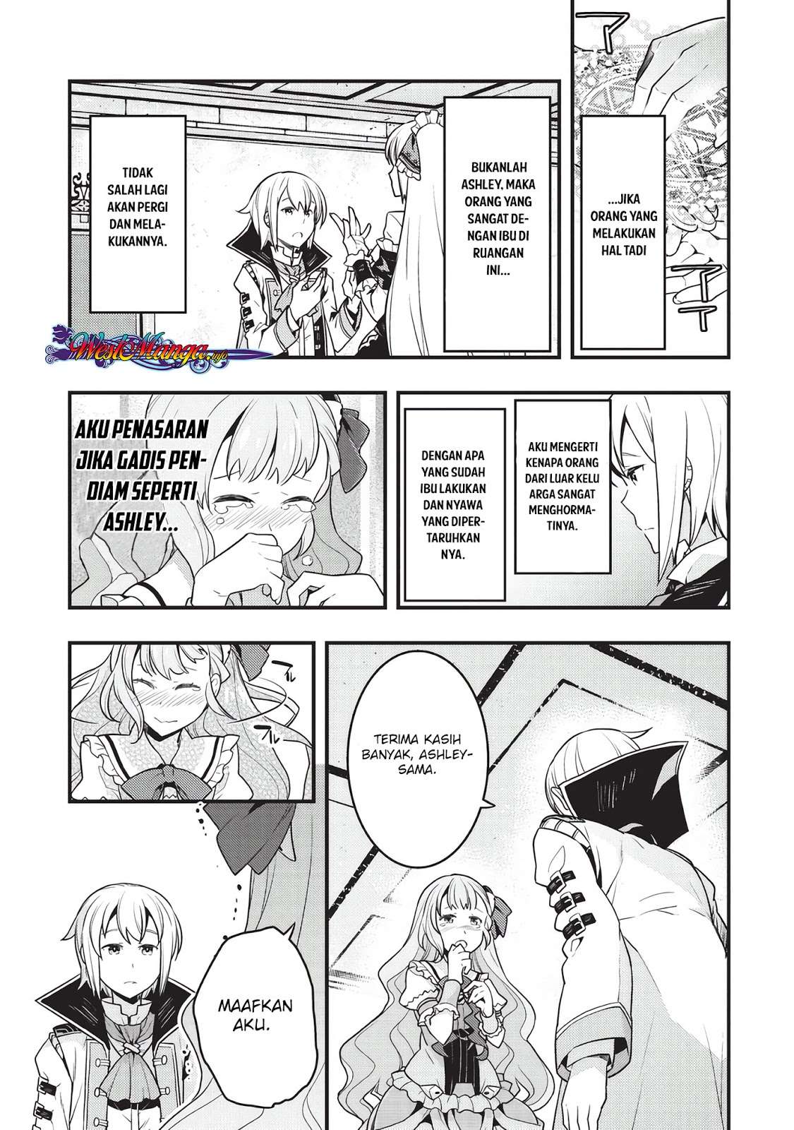 Kyoukai Meikyuu to Ikai no Majutsushi Chapter 8 - halaman 23