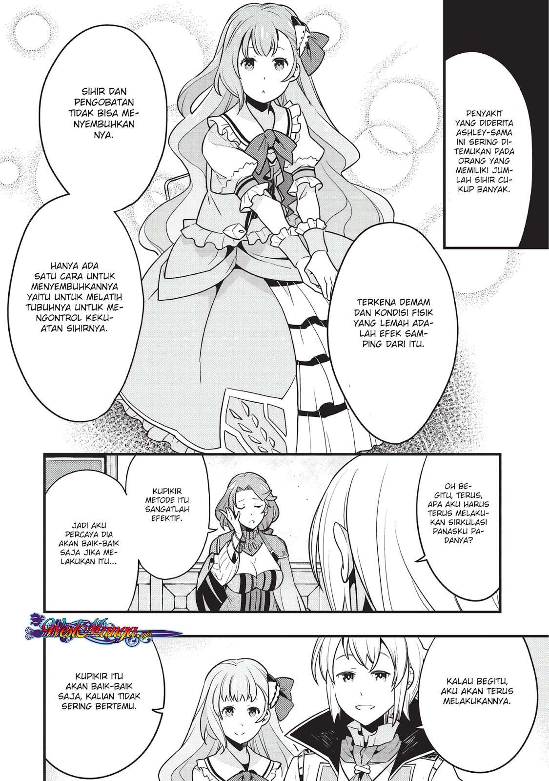 Kyoukai Meikyuu to Ikai no Majutsushi Chapter 8 - halaman 9