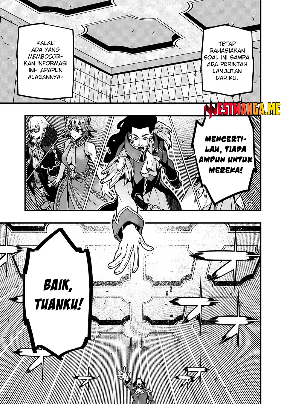 Kyoukai Meikyuu to Ikai no Majutsushi Chapter 80 - halaman 13