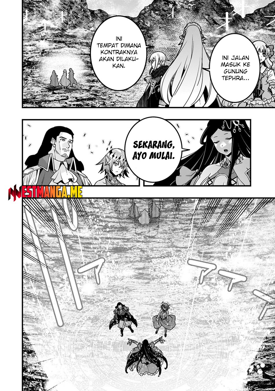 Kyoukai Meikyuu to Ikai no Majutsushi Chapter 80 - halaman 21
