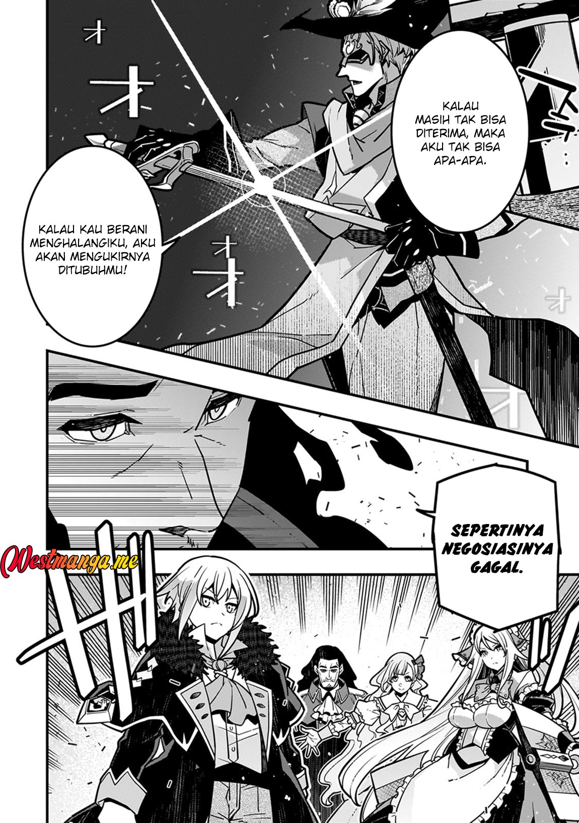 Kyoukai Meikyuu to Ikai no Majutsushi Chapter 81 - halaman 12