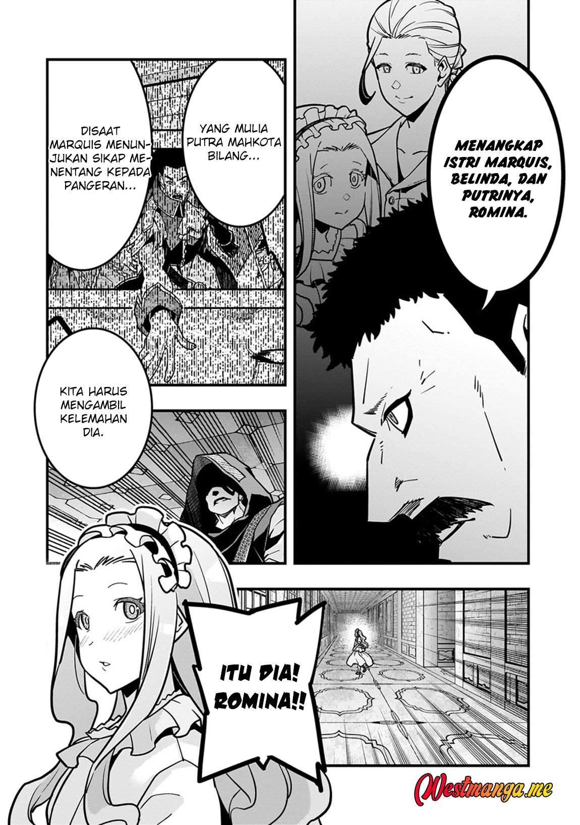 Kyoukai Meikyuu to Ikai no Majutsushi Chapter 81 - halaman 16