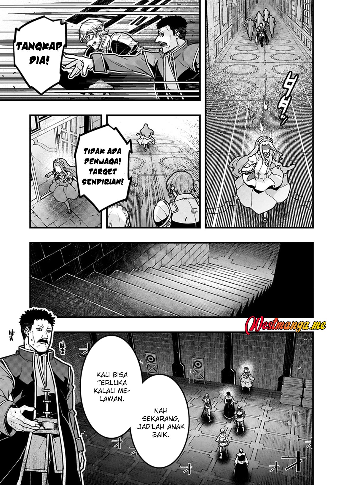Kyoukai Meikyuu to Ikai no Majutsushi Chapter 81 - halaman 17