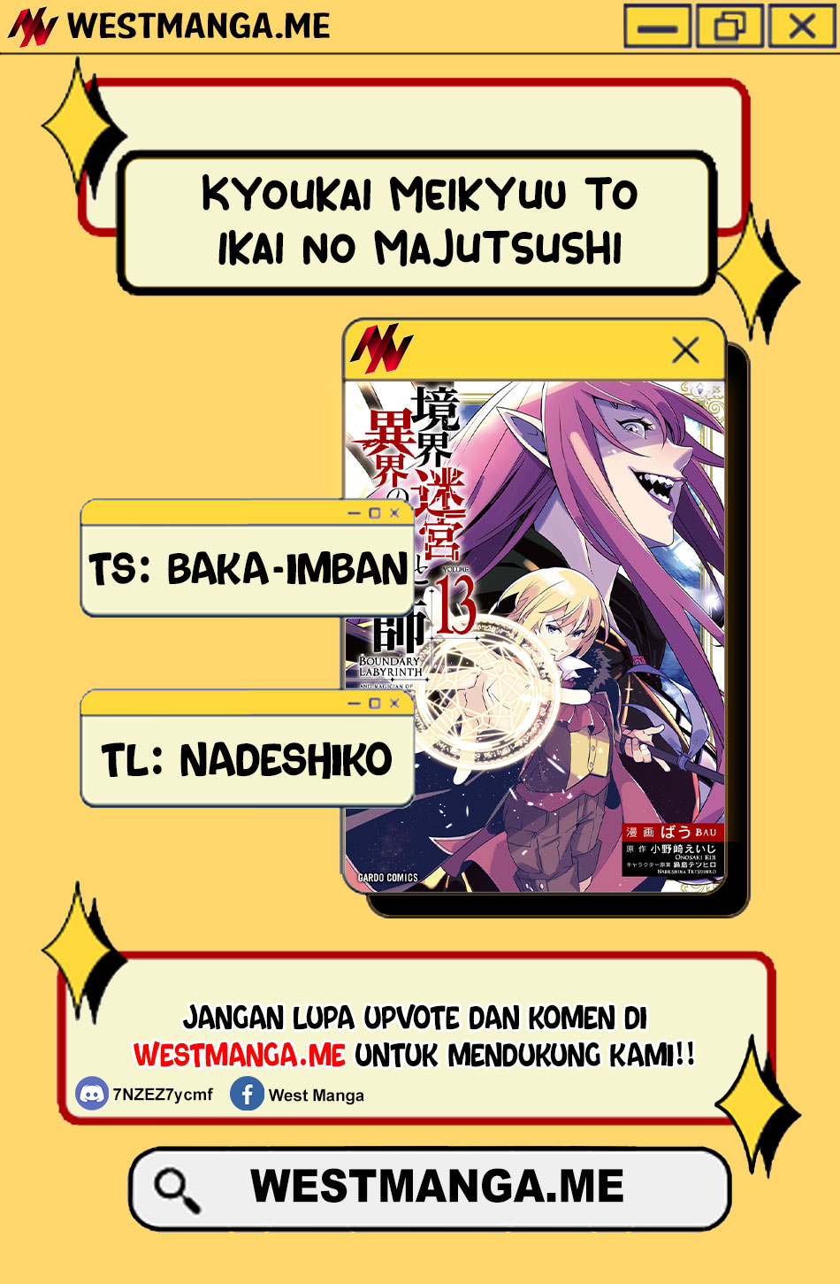 Kyoukai Meikyuu to Ikai no Majutsushi Chapter 81 - halaman 4