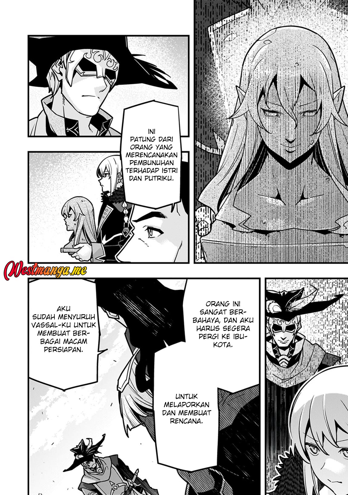 Kyoukai Meikyuu to Ikai no Majutsushi Chapter 81 - halaman 6