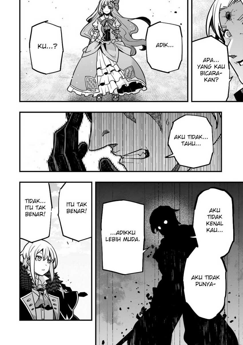 Kyoukai Meikyuu to Ikai no Majutsushi Chapter 82 - halaman 3