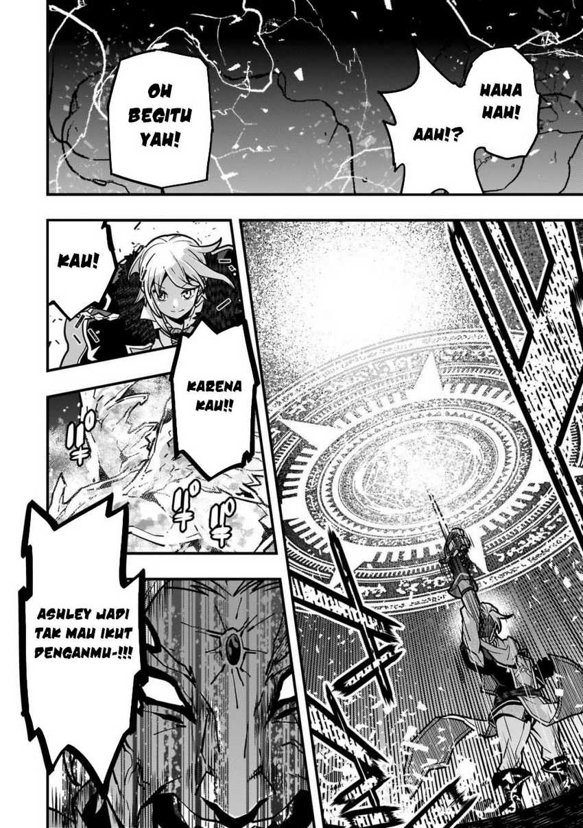 Kyoukai Meikyuu to Ikai no Majutsushi Chapter 82 - halaman 8